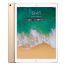 Sell iPad Pro 12.9" (2nd Gen, 2017) Wi-Fi